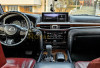 Lexus LX570 - миниатюра 1