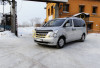 Hyundai Grand Starex (8 мест) - миниатюра 1