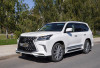 Lexus LX570 Luxury - миниатюра 1