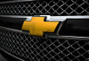 Chevrolet Tahoe - миниатюра 1