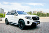 Mercedes-Benz GLS 450 - миниатюра 1
