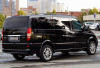 Mercedes-Benz Viano Ambiente (6 мест) - миниатюра 1