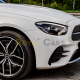 Mercedes-Benz E-class W213 Restyling White NEW - 4