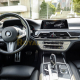 BMW 7 серии 730d - 11