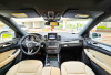 Mercedes-Benz GLS 450 - миниатюра 1