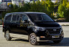 Hyundai H-1 Black Business (7 мест) - миниатюра 1